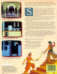 Prince Of Persia Box Artwork Rear