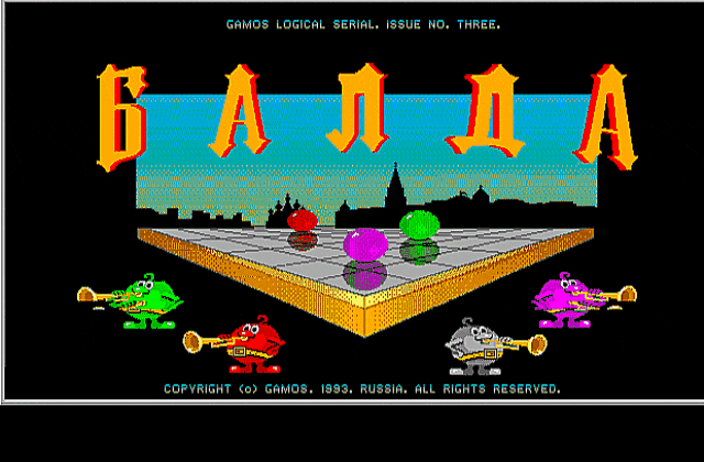 Balda DOS Game