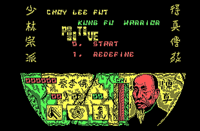 Choy-Lee-Fut Kung-Fu Warrior DOS Game