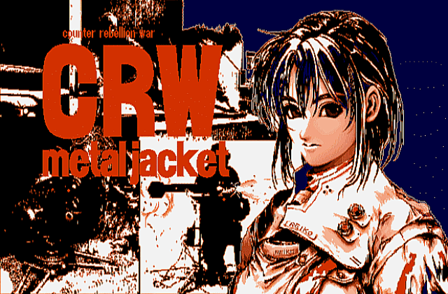 CRW Metal Jacket DOS Game