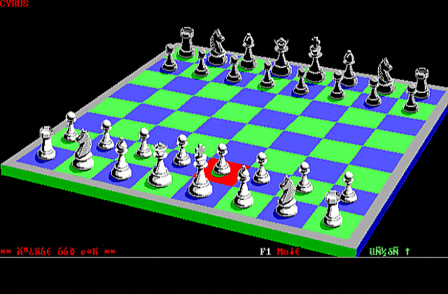 Cyrus DOS Game