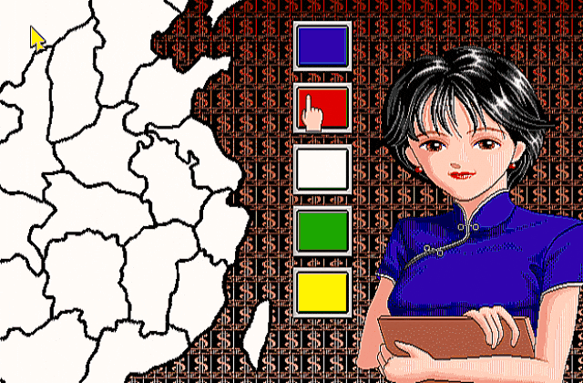 Da-fuweng 3 (Rich 3) DOS Game