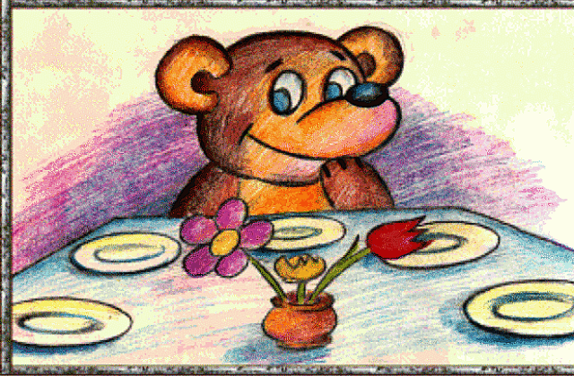 Happy Birthday DOS Game