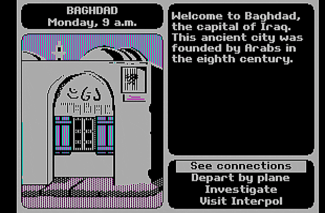 Where in the World is Carmen Sandiego_ DOS Game